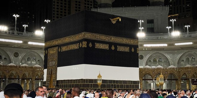 2026 hac kuralari tamamlandi sonuclar e devlette erisime acilacak DWwkwaAf.jpg