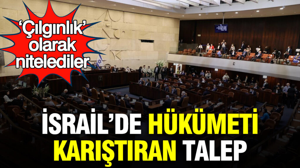 İsrail’de Savunma Bütçesi Tartışmaları: “Çılgınlık” İfadeleri Gündemde